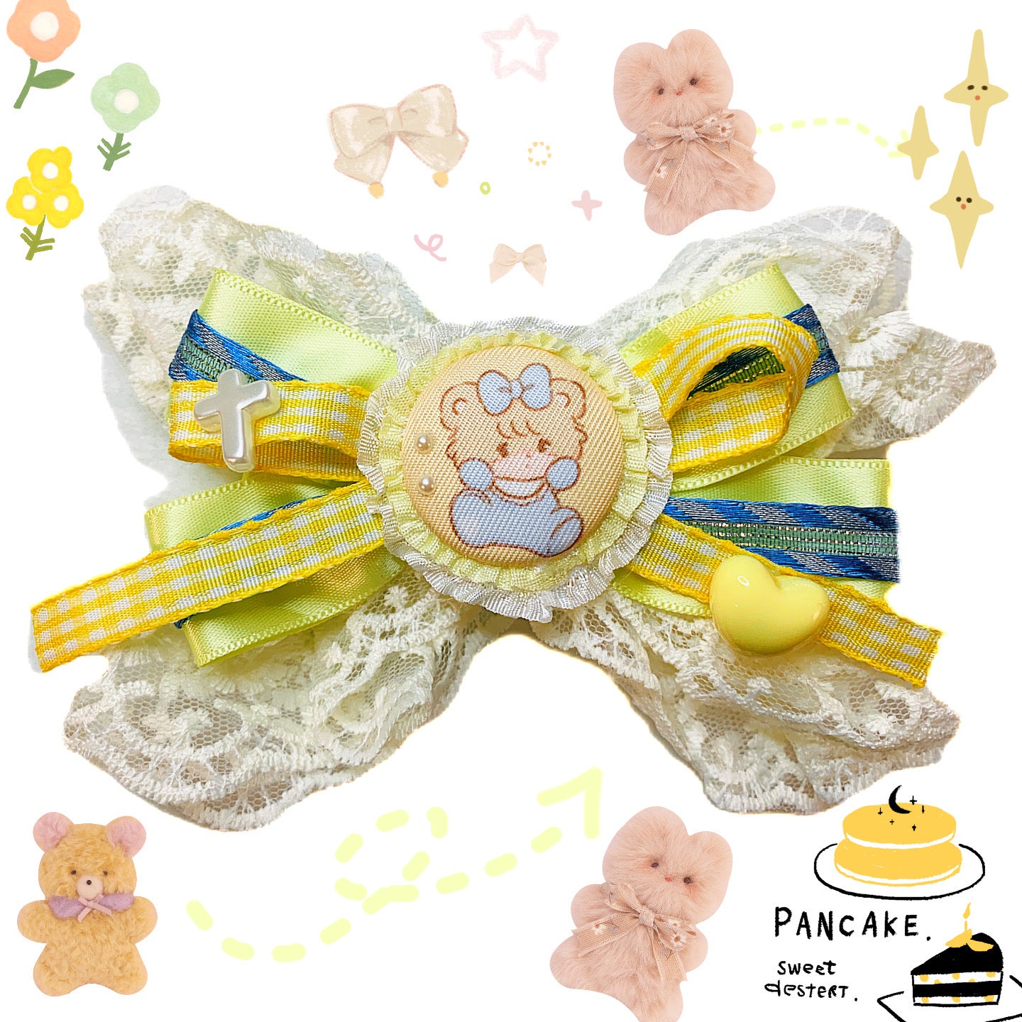Lemon Lullaby