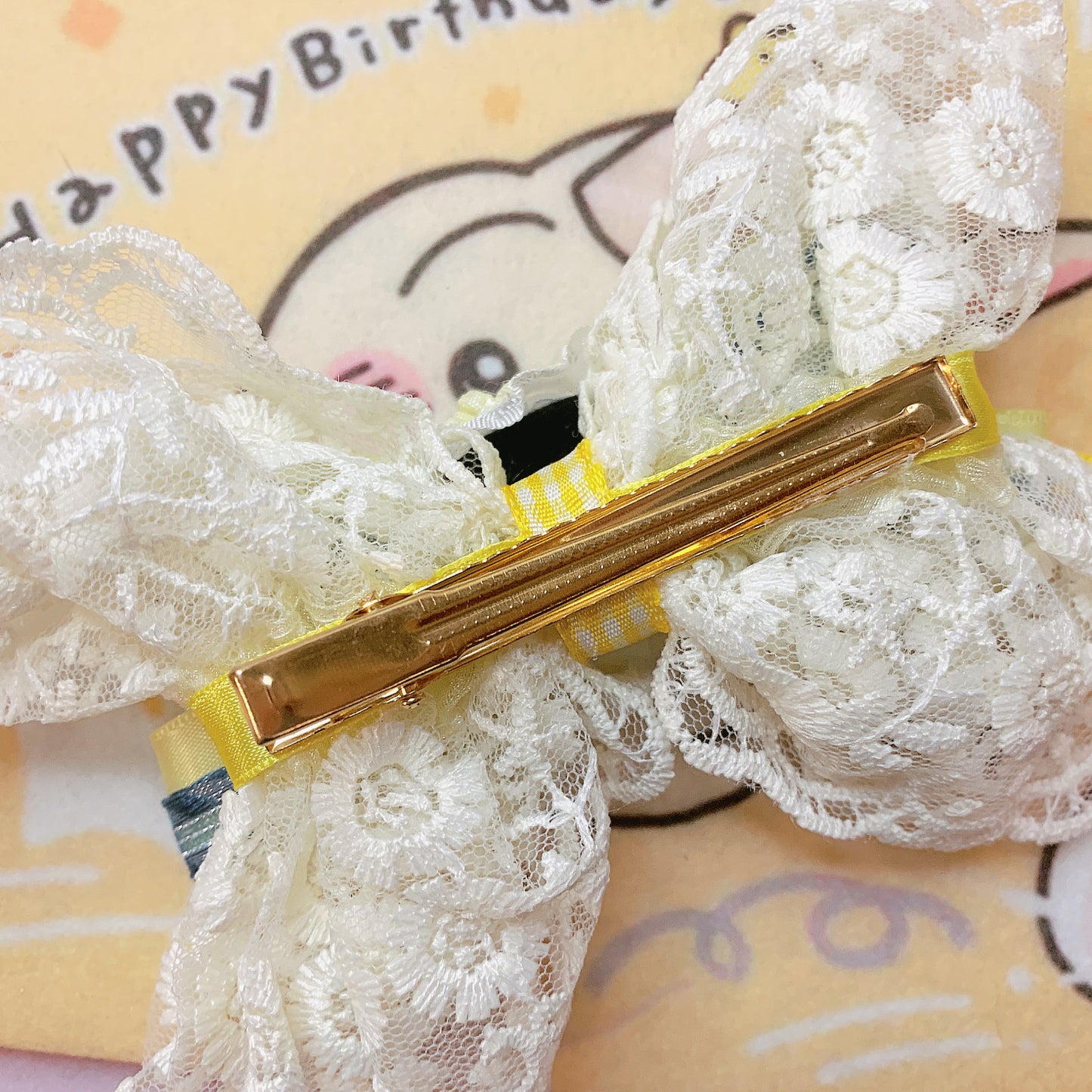 Lemon Lullaby